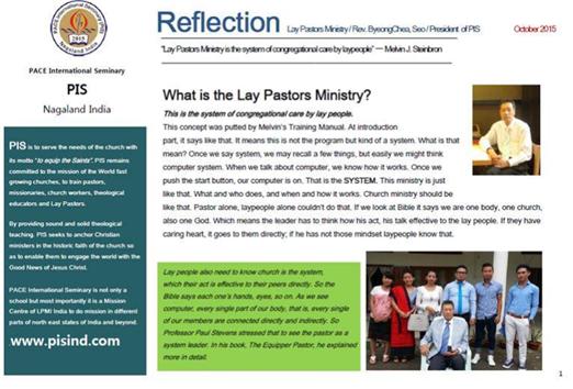 What is the Lay Pastors Ministry?